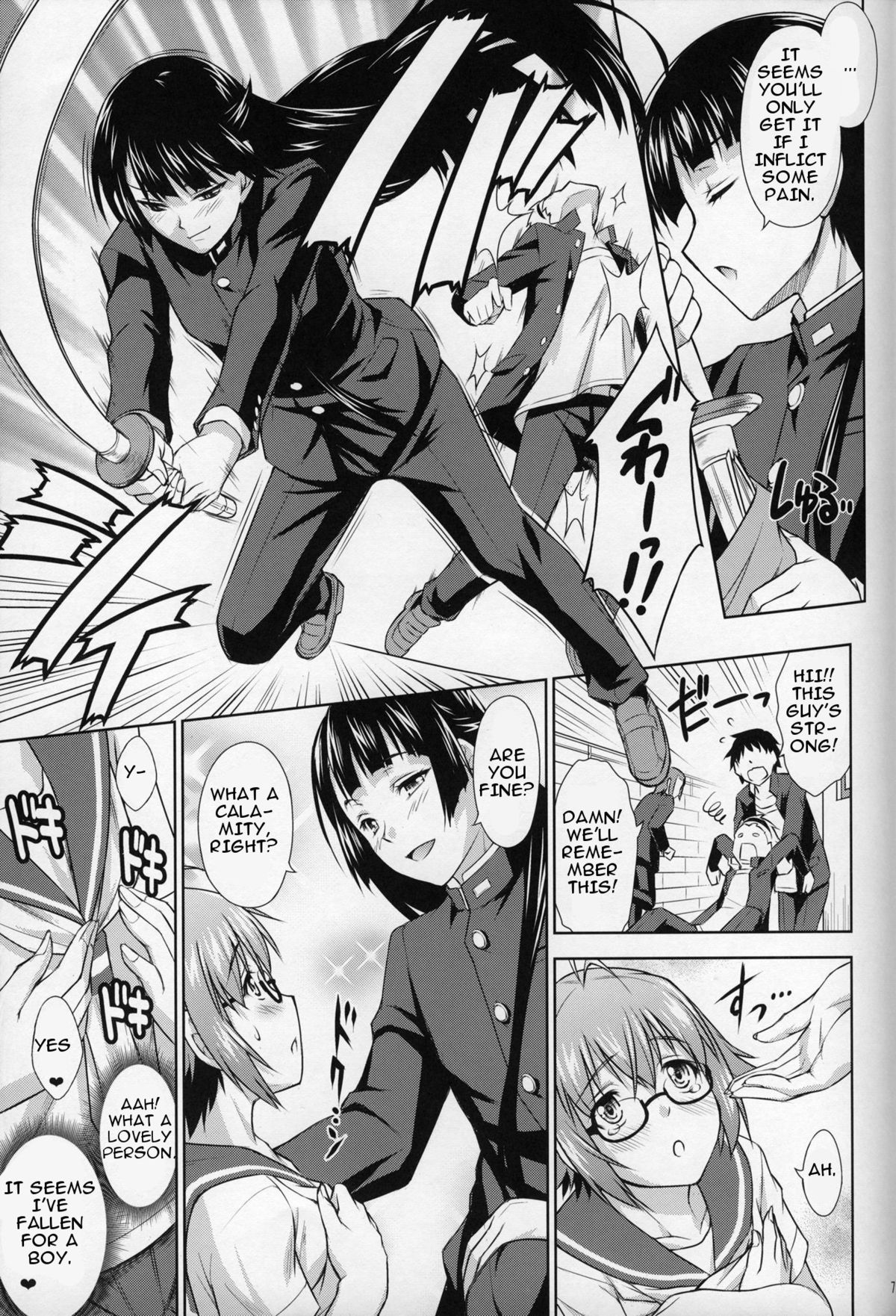 Saginomiya Senpai no Himitsu Chijou page 6 full