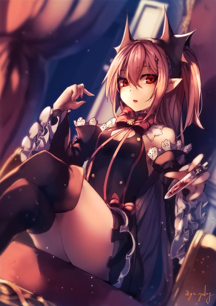 Krul Tepes Sexy Pics page 3 full