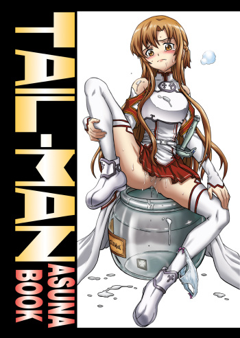 TAIL-MAN ASUNA BOOK cover