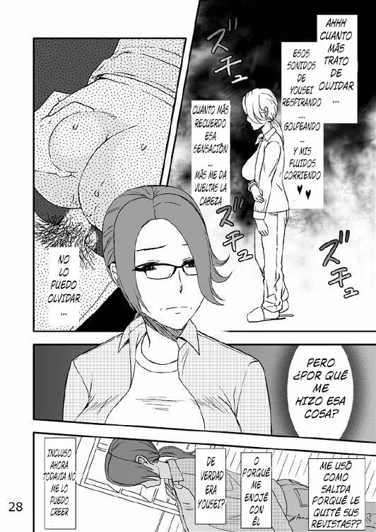 Kazoku no Shokutaku Ch. 2 page 4 full