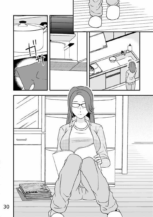 Kazoku no Shokutaku Ch. 2 page 6 full
