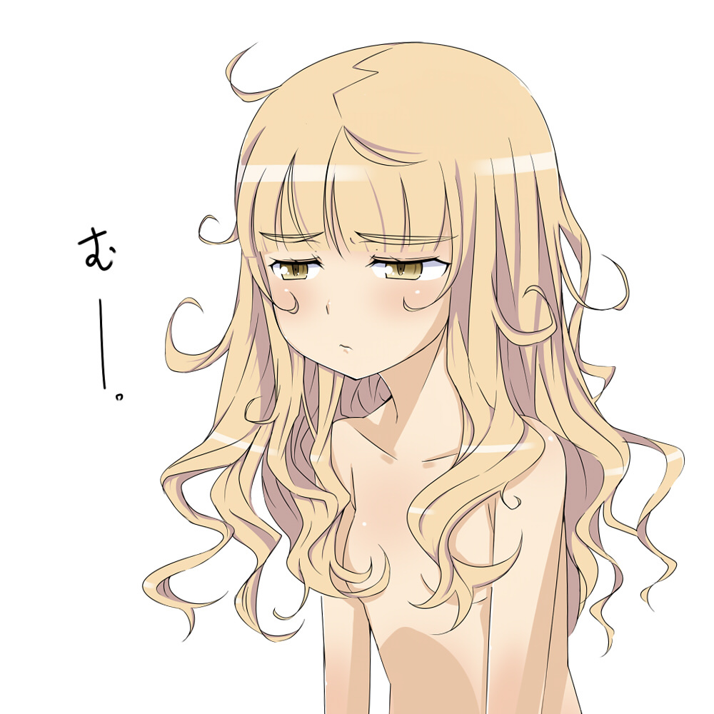 Artist - Komuso - Pixiv ID: 1654551 page 4 full