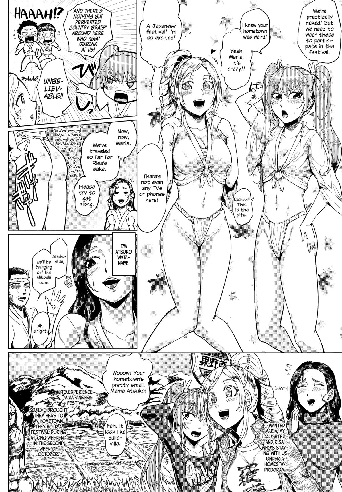 Omatsuri ~Mura ni Otosareru Ikka~ | Ensnaring Festival   =Lost Light &amp; Funeral of Smiles= page 2 full