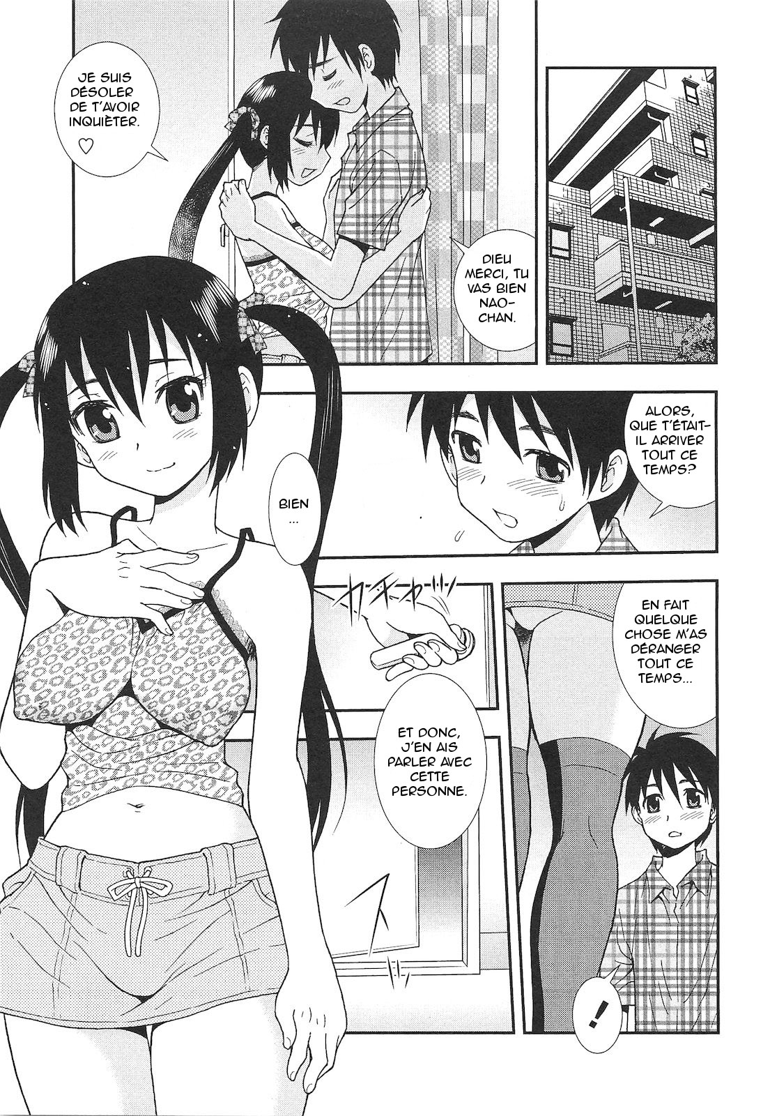 Ai no Aru Fuukei | A Lovely Scenery page 5 full