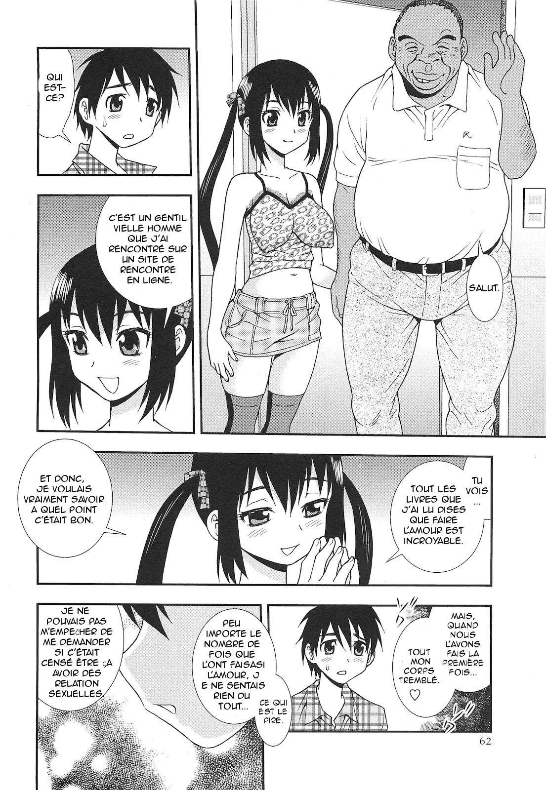 Ai no Aru Fuukei | A Lovely Scenery page 6 full