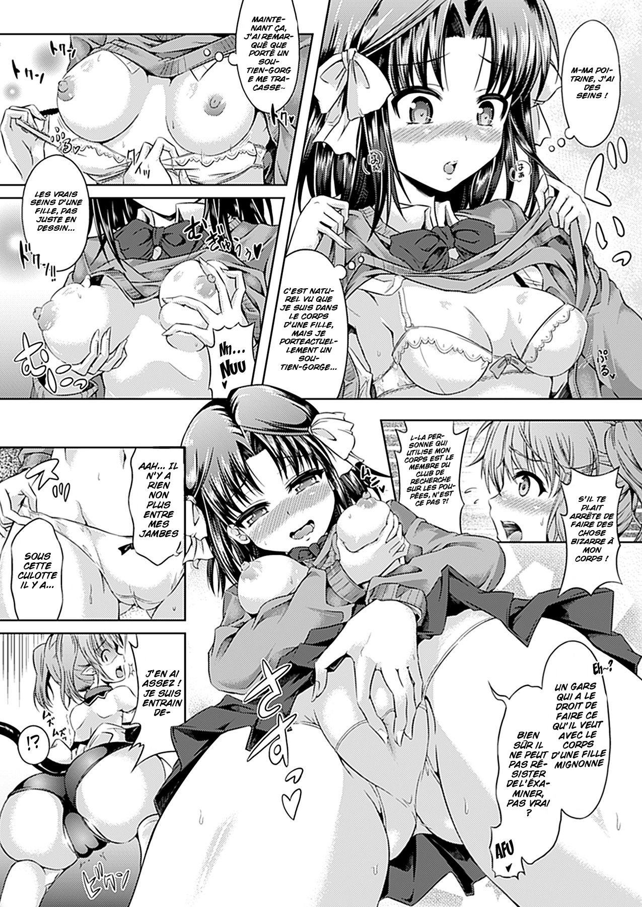 Doll to Watashi no Koukan Yuugi | Playtime with a Sexy Doll page 5 full
