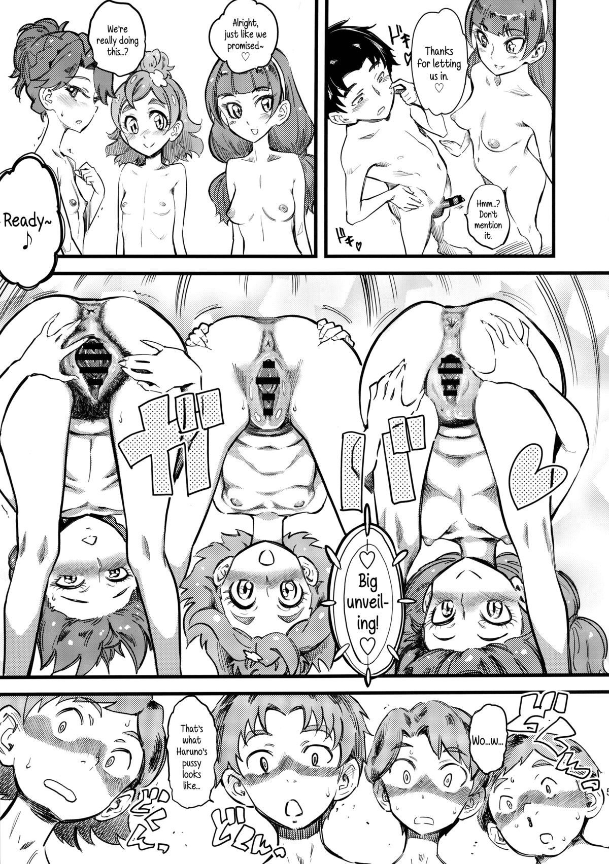 Princess's Hounyou &amp; Do-Inkou Yarimakuri Sokonashi Seiyoku Community | Princess’ Golden Showers &amp; Fornication Filled Bottomless Libido Community page 6 full
