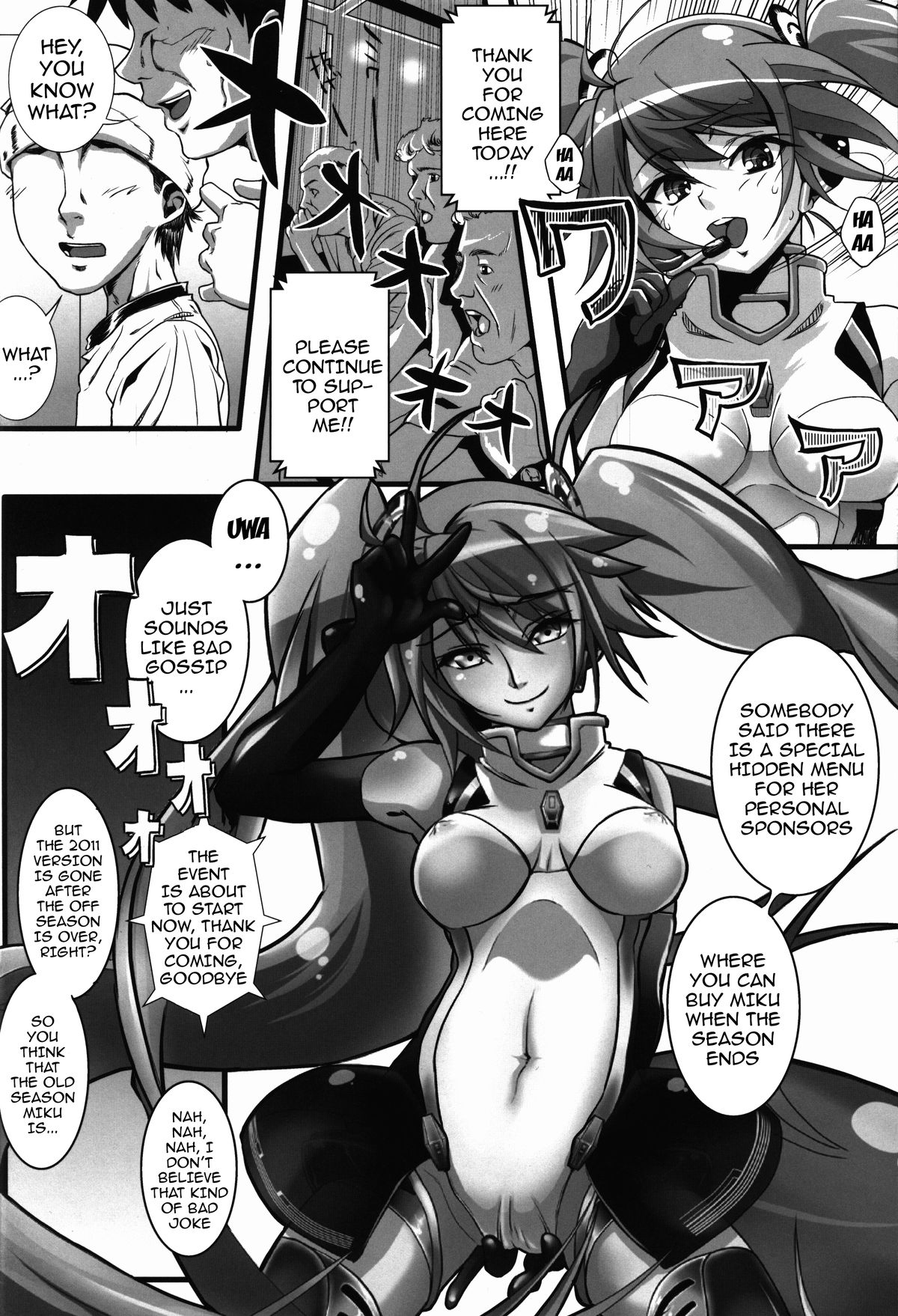Racing Angeloid page 3 full
