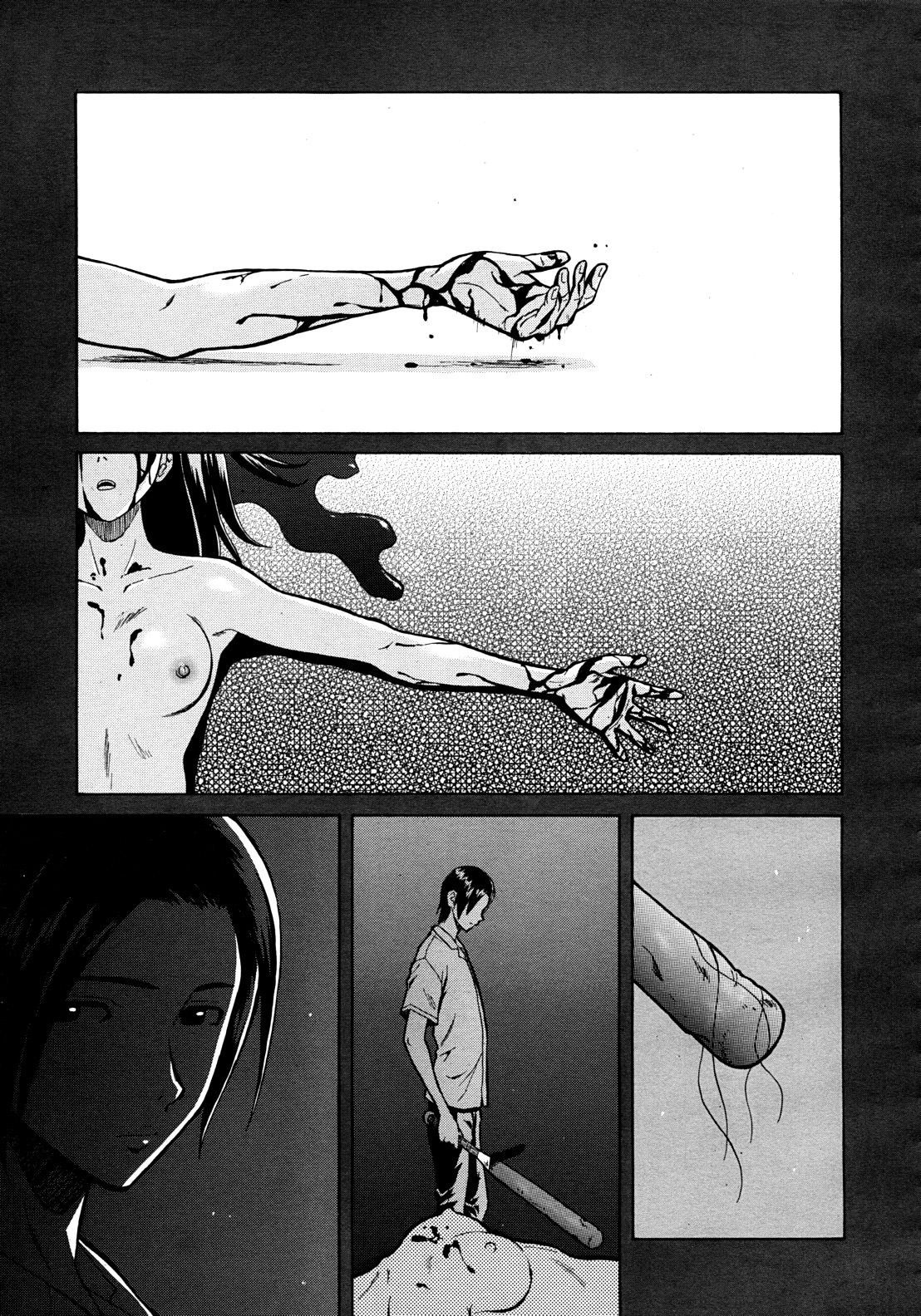 Shinda Watashi no Monogatari Ch. 1-3 page 1 full
