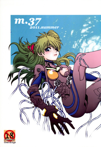 Mantou .37 cover