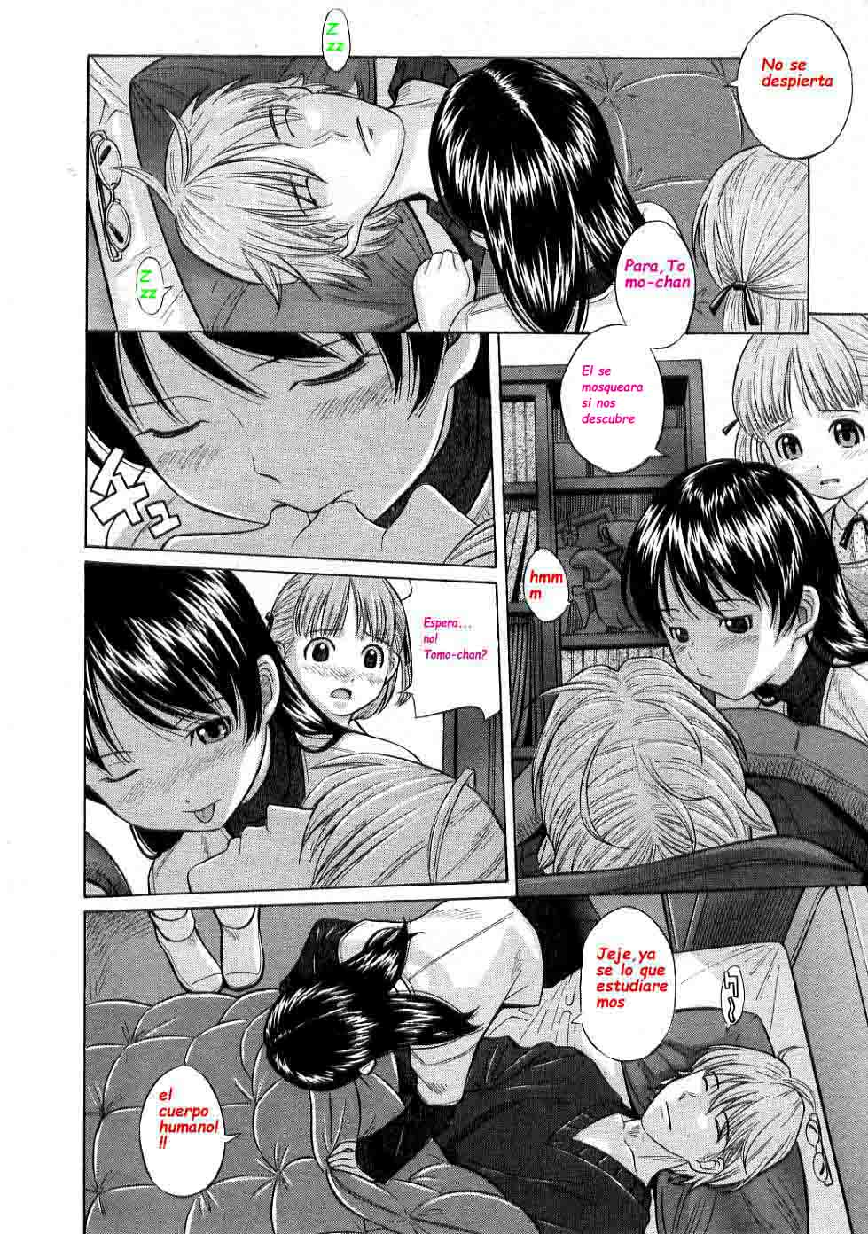 Obenkyou Shiyo! | Let's Study page 2 full