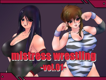 mistress wrestling vol. 01 cover