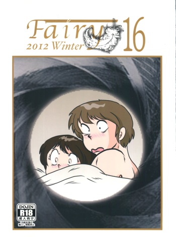 Fairy 16 cover