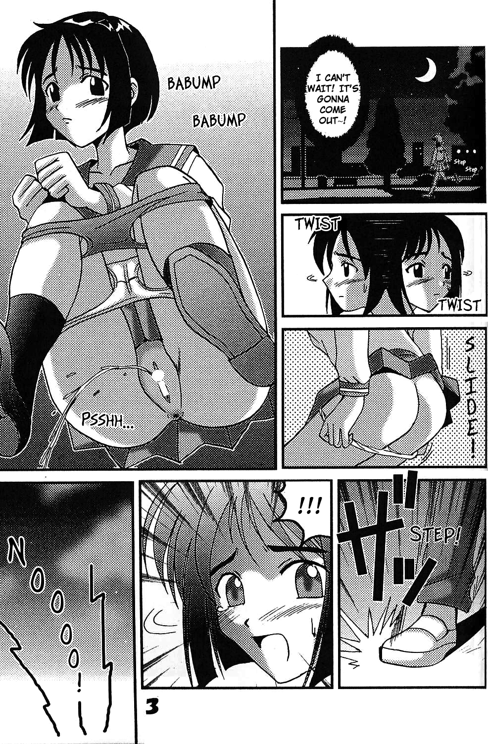 Love Dasi 5 page 3 full