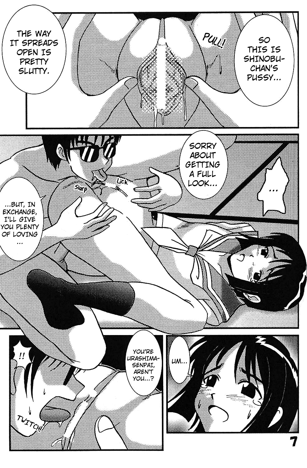 Love Dasi 5 page 7 full