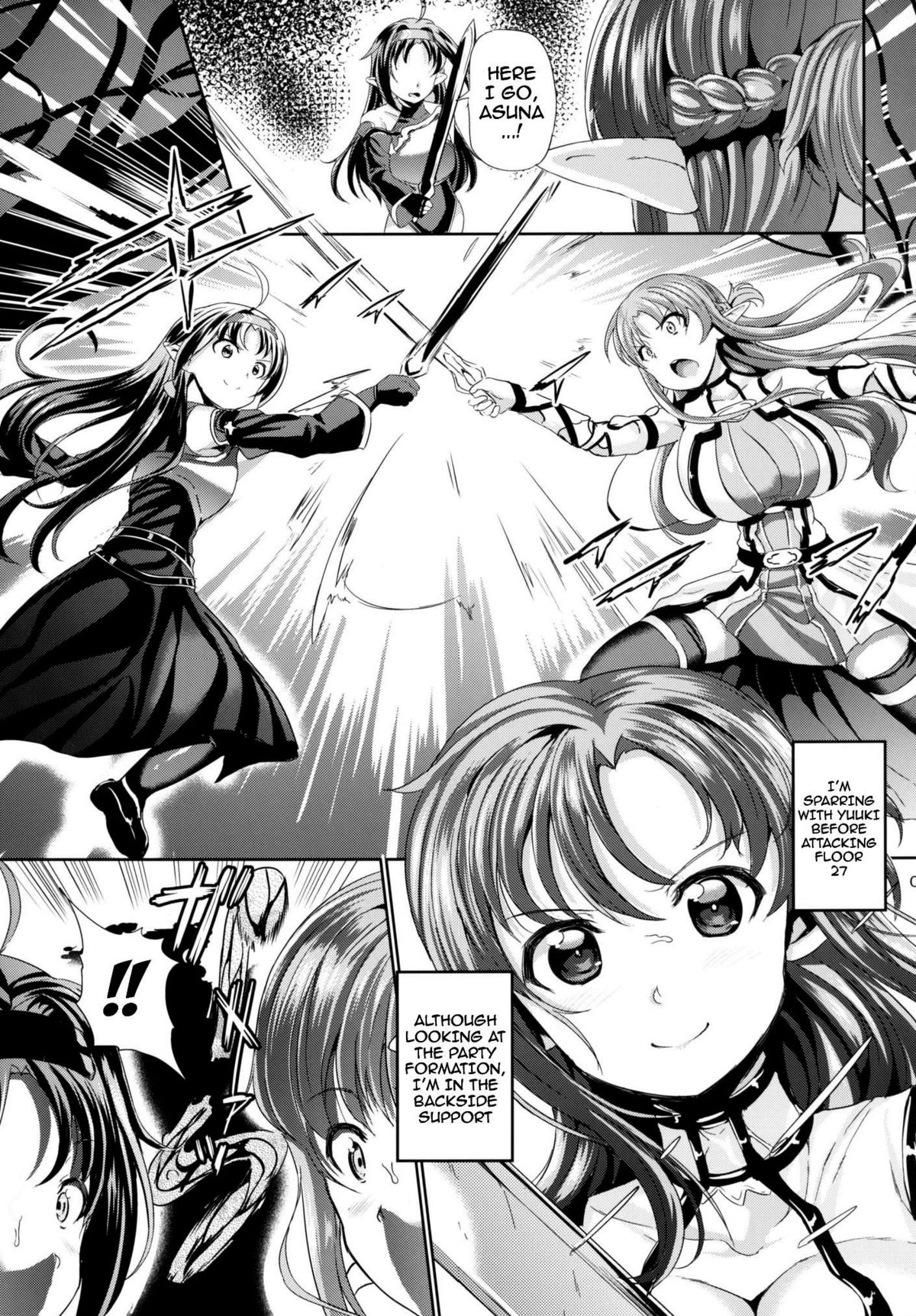 Monzetsu Kenshi Online page 8 full