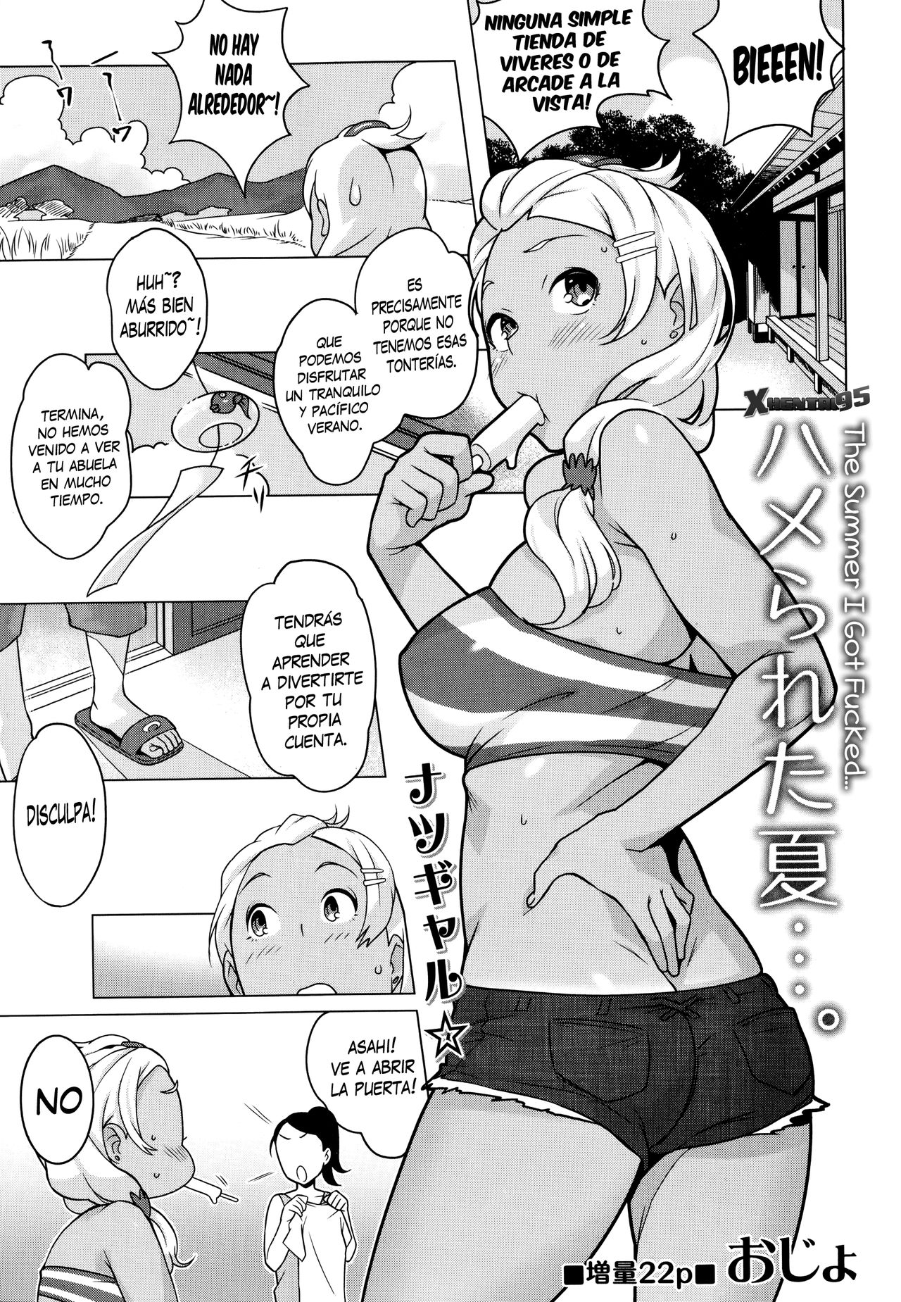 Hamerareta Natsu | The Summer I Got Fucked... page 1 full