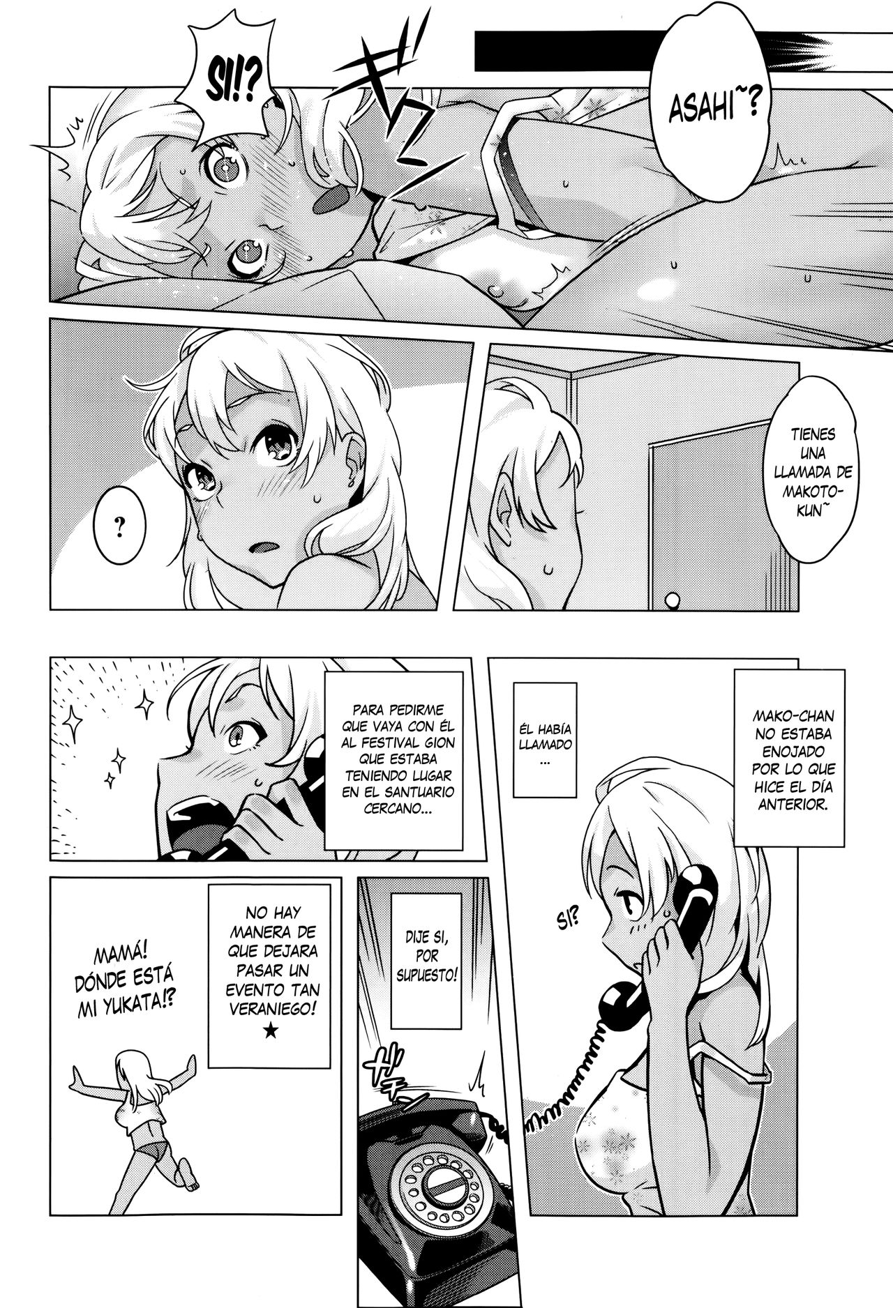 Hamerareta Natsu | The Summer I Got Fucked... page 10 full