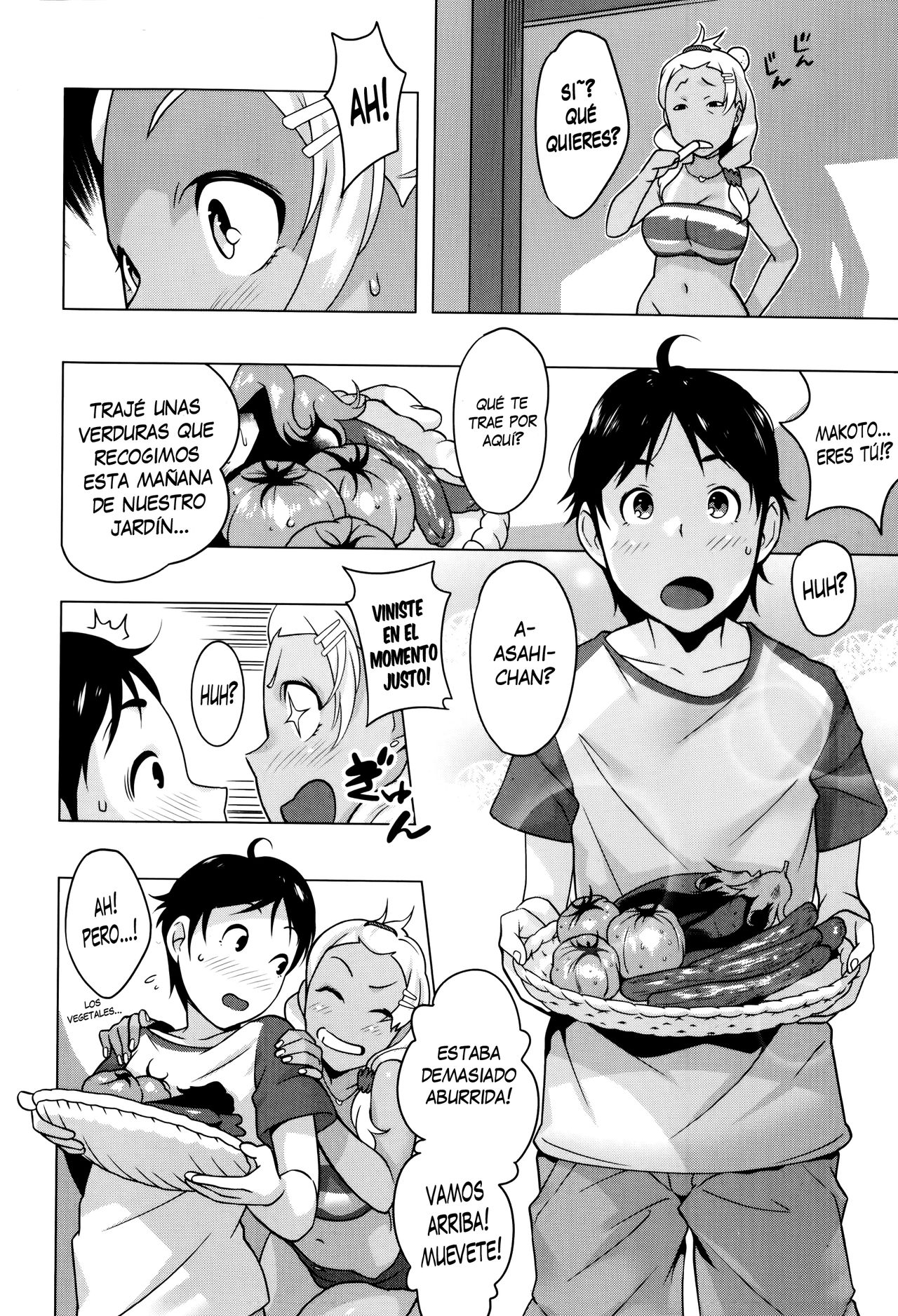 Hamerareta Natsu | The Summer I Got Fucked... page 2 full