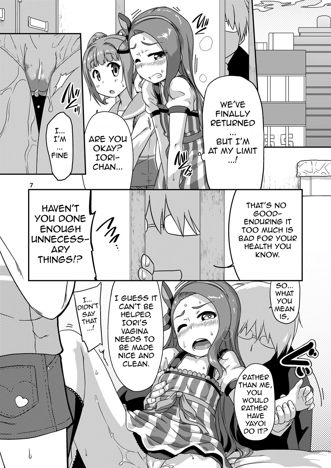 Yayoiori Dressing page 6 full