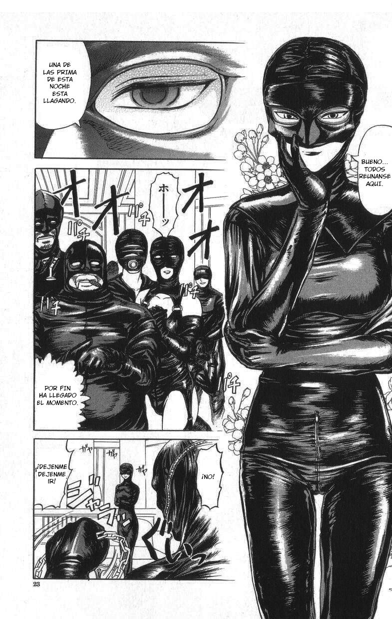 Sanagi no Yoru | Noche de Crisalida page 1 full