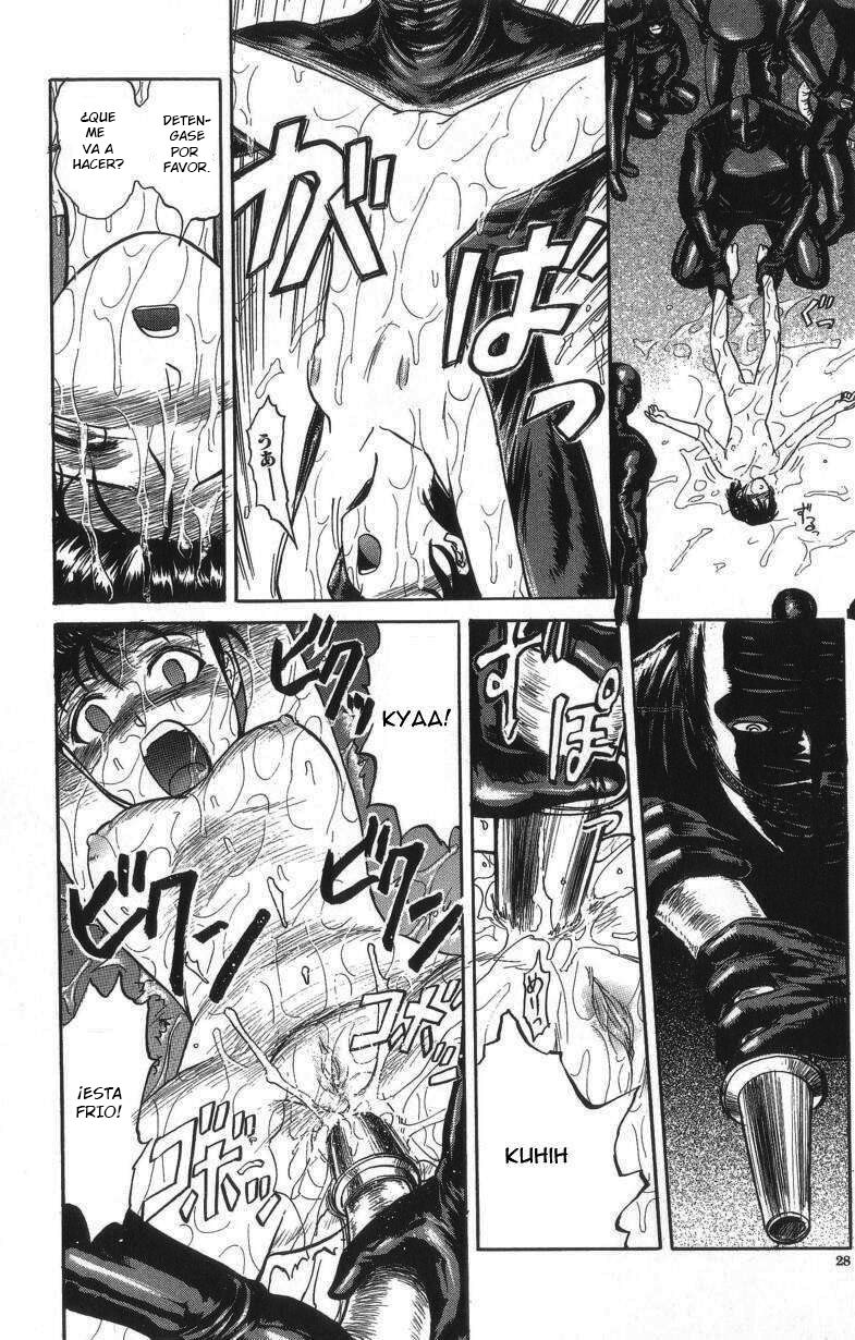 Sanagi no Yoru | Noche de Crisalida page 6 full