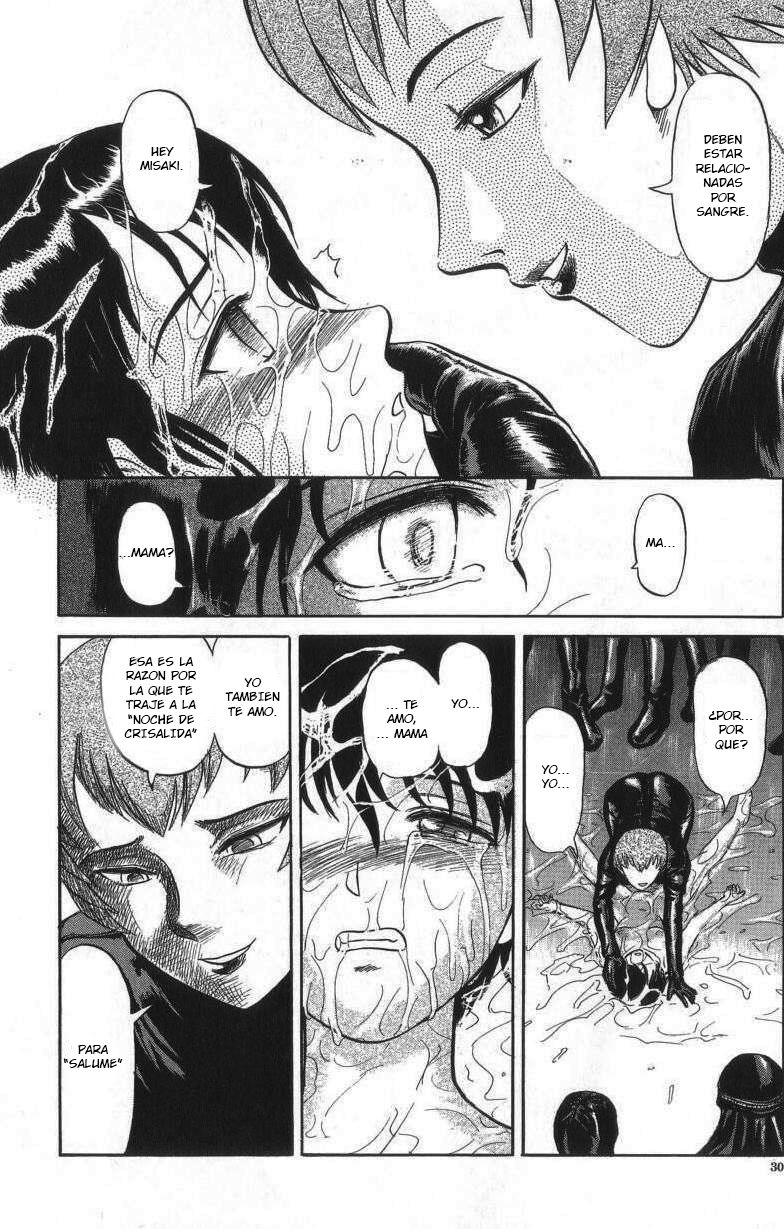 Sanagi no Yoru | Noche de Crisalida page 8 full