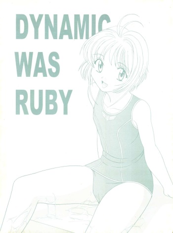Dynamic was Ruby cover