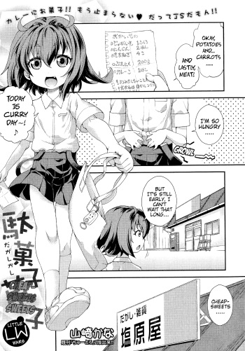 Dagashi Kashi LW | Cheap-Sweets Sweets LW cover