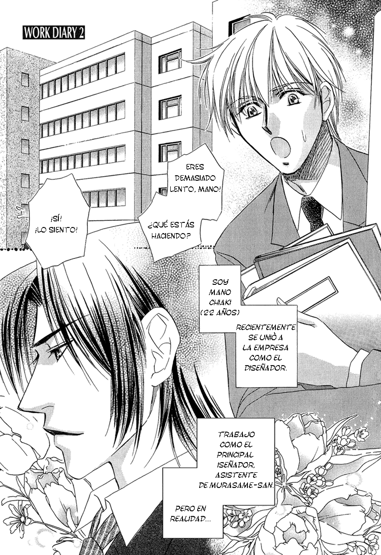 Teiou no Amai Wana ch 2 page 2 full