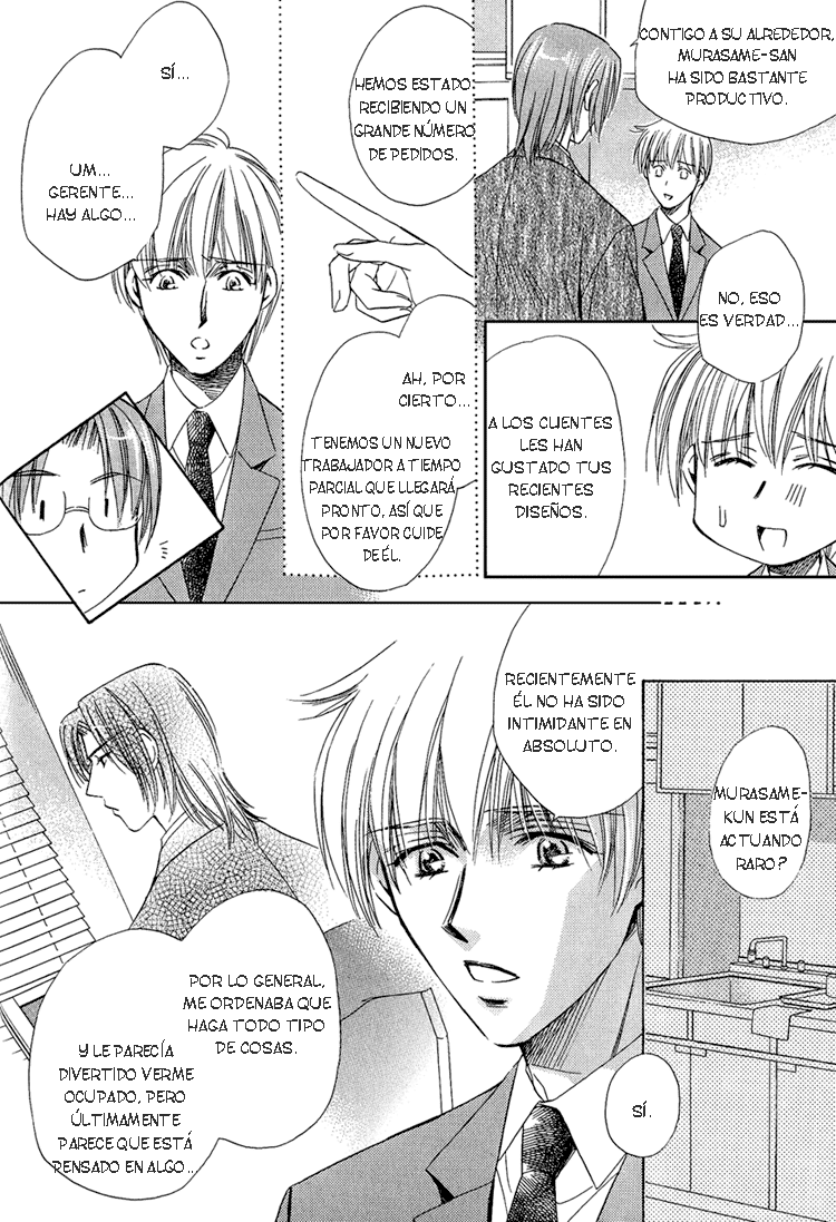 Teiou no Amai Wana ch 2 page 5 full