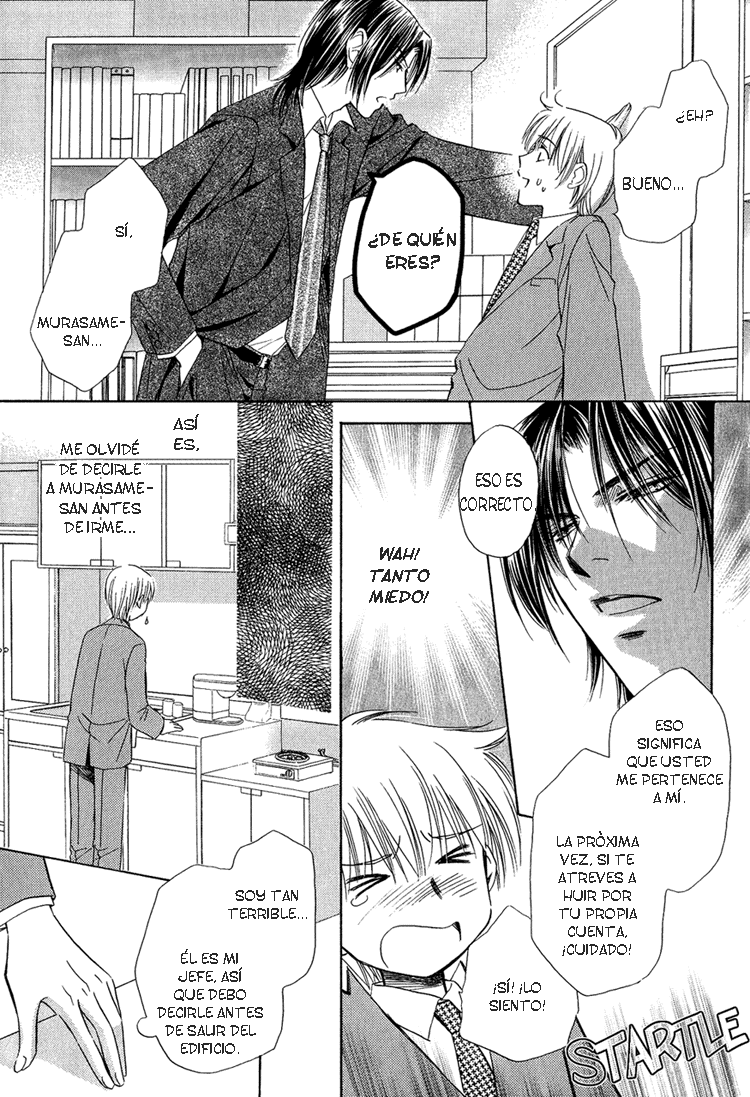 Teiou no Amai Wana ch 2 page 8 full