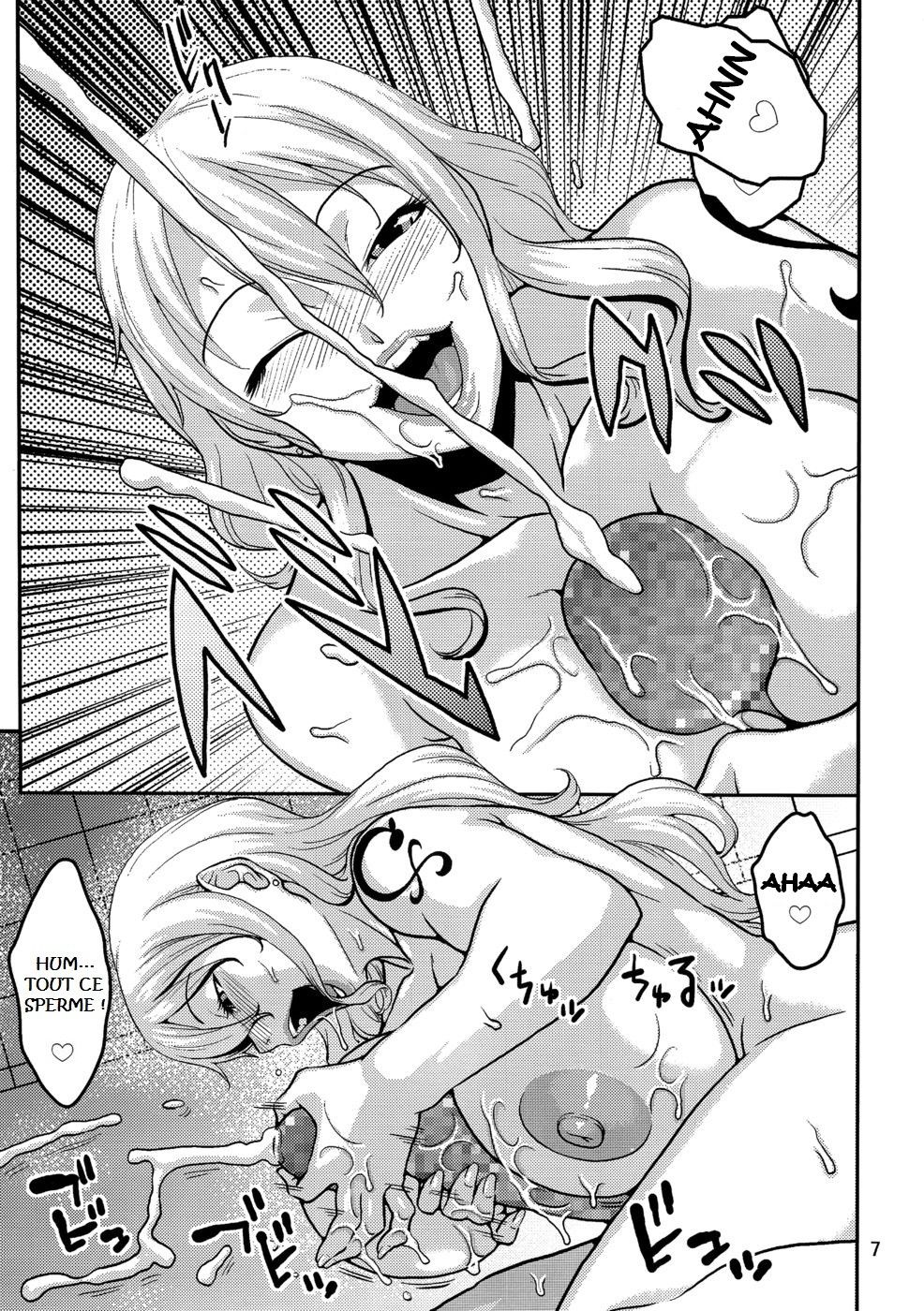 Nami no Ura Koukai Nisshi 9 page 7 full