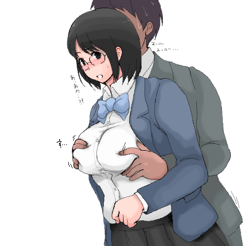 Cute Milf page 10 full