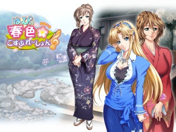 Happy Haruiro Cosplaytion cover