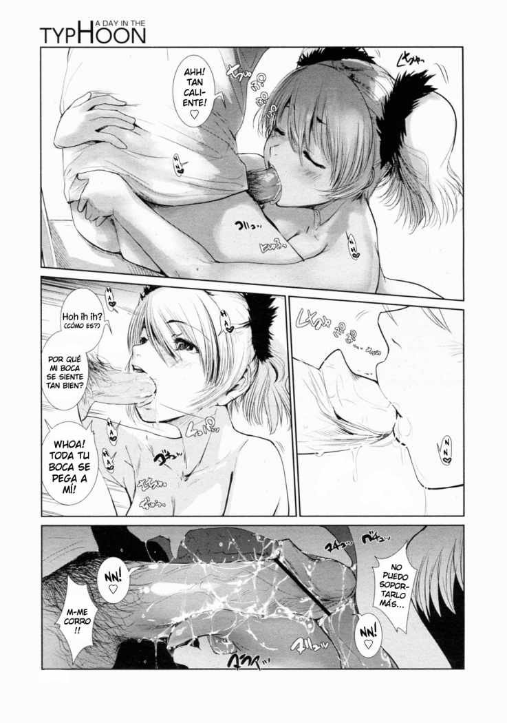 A Day in the Typhoon page 7 full