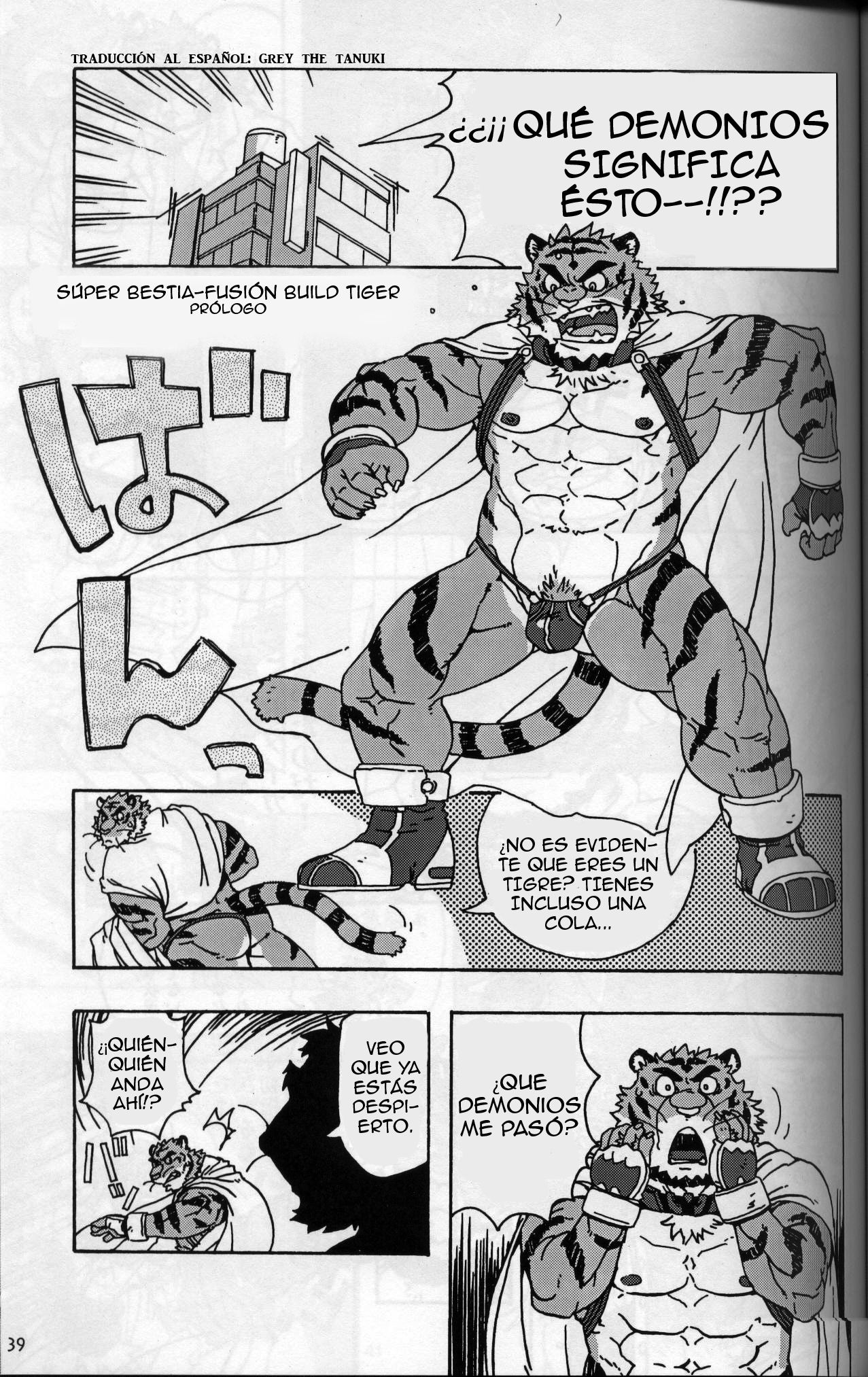 Choujuu Gasshin Build Tiger page 2 full