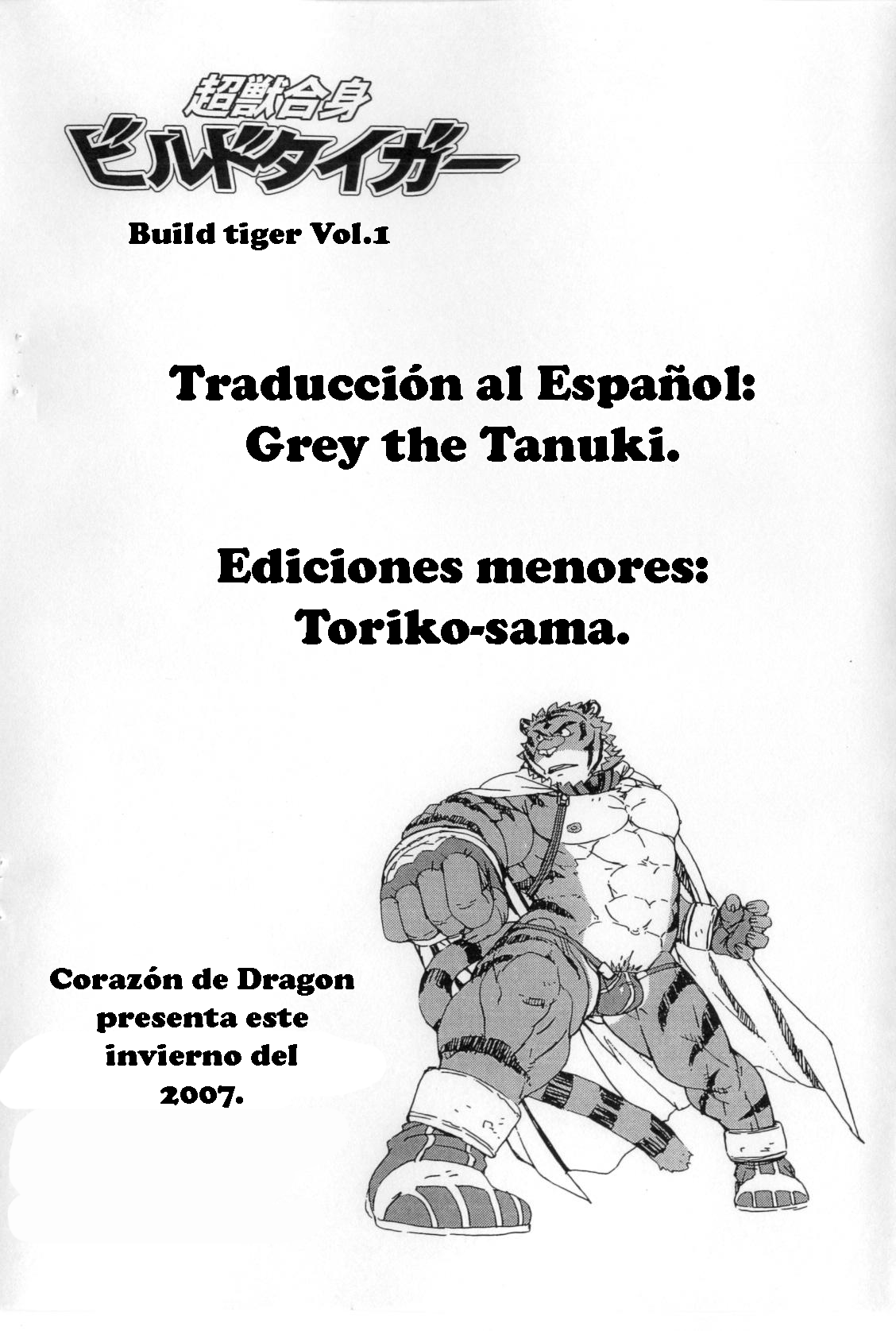 Choujuu Gasshin Build Tiger page 8 full