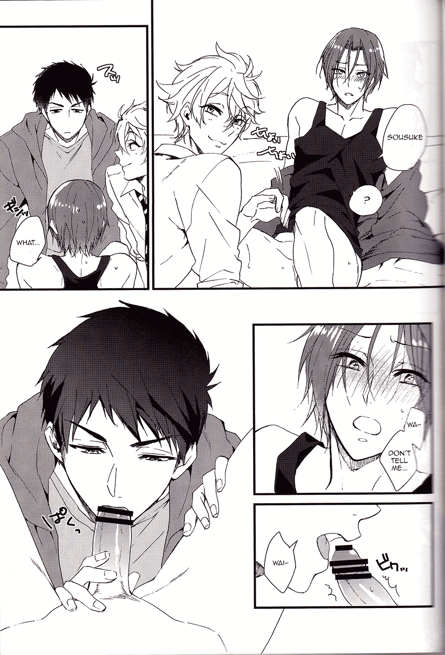 Sano-san! page 10 full