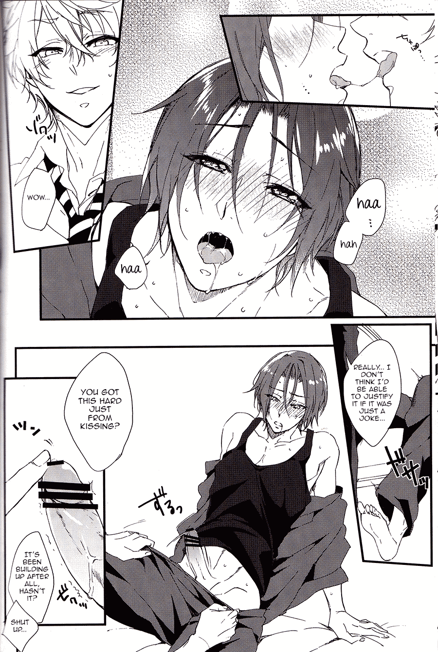 Sano-san! page 9 full