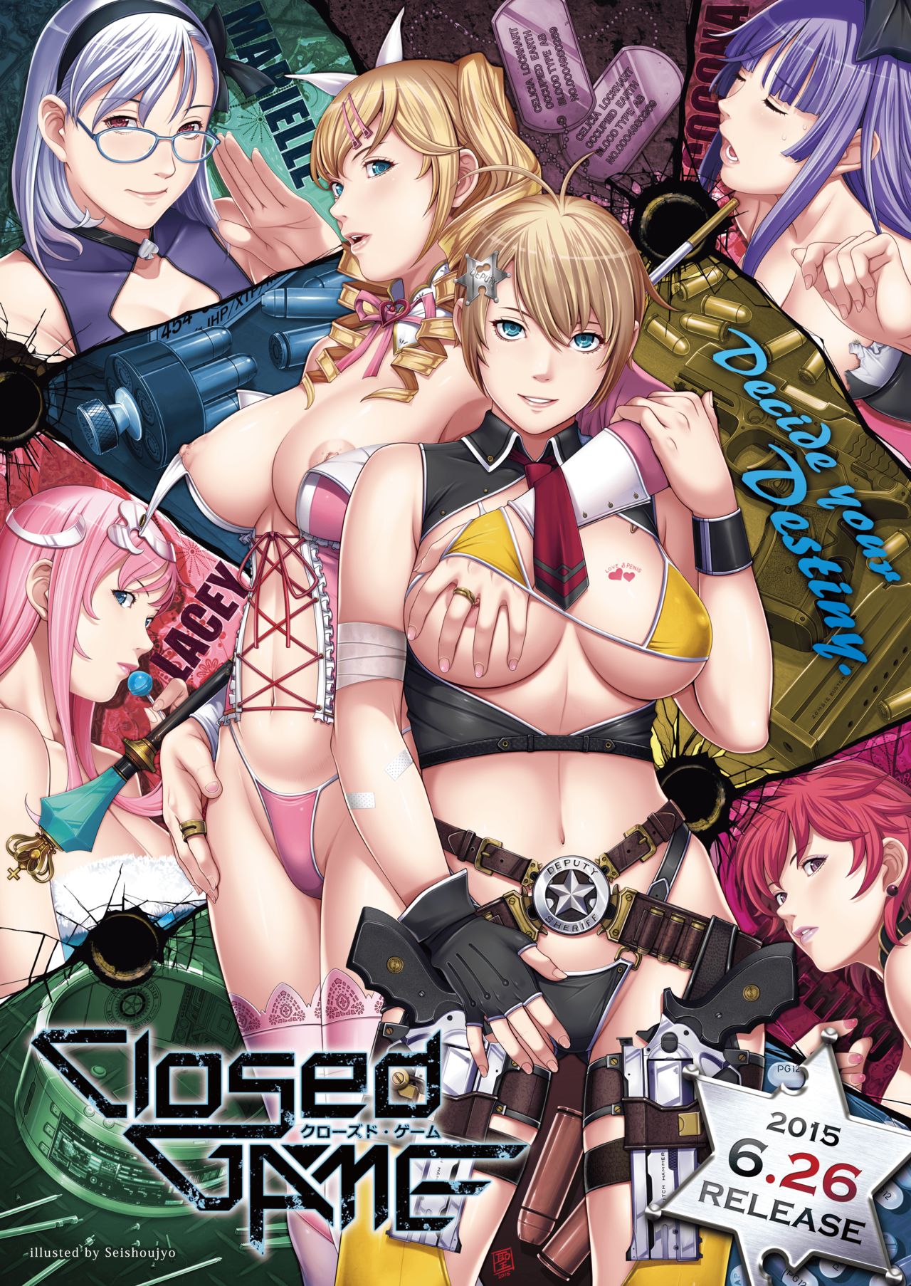 Closed GAME Shokai Genteiban page 1 full