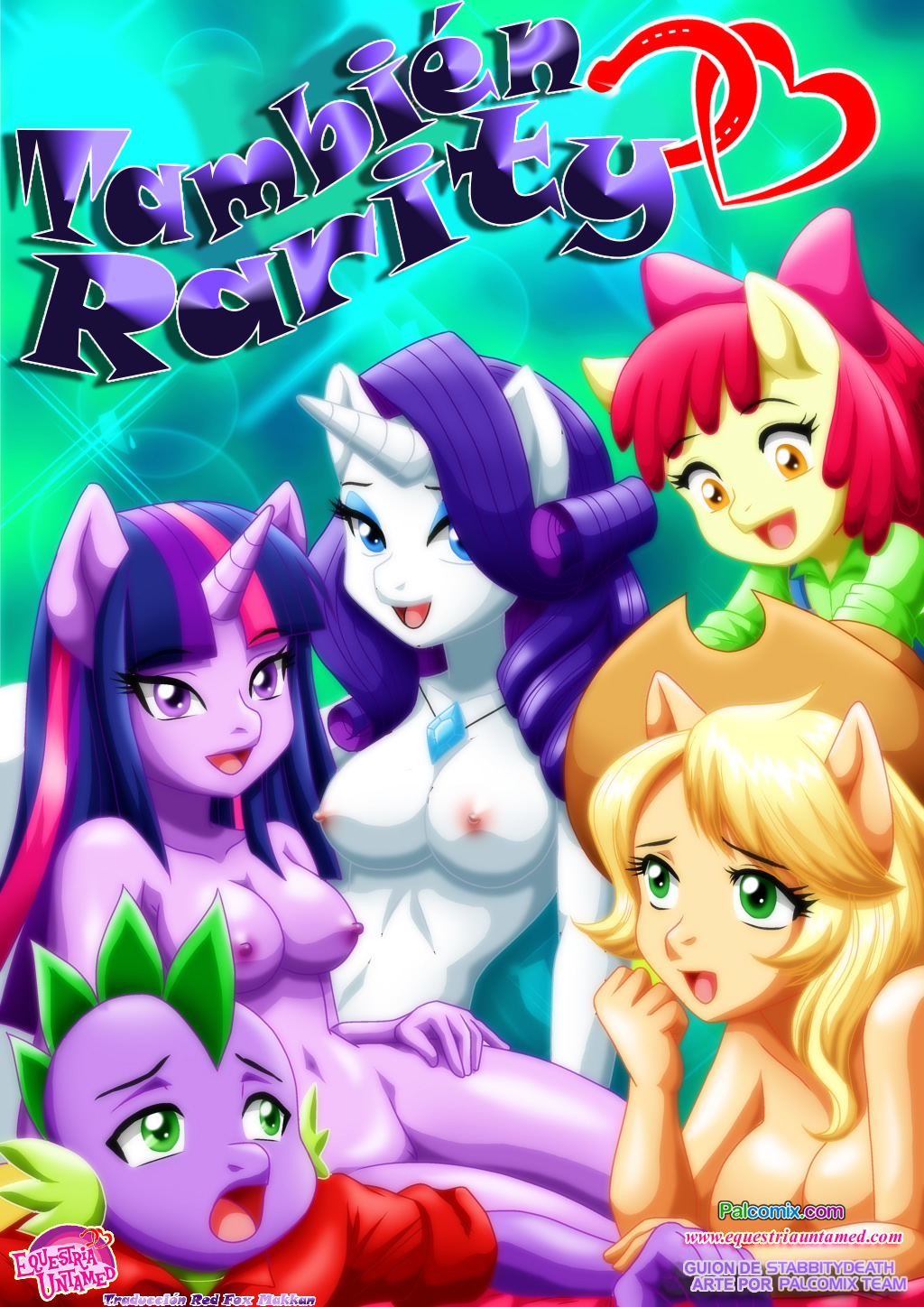 Also Rarity Spanish page 1 full
