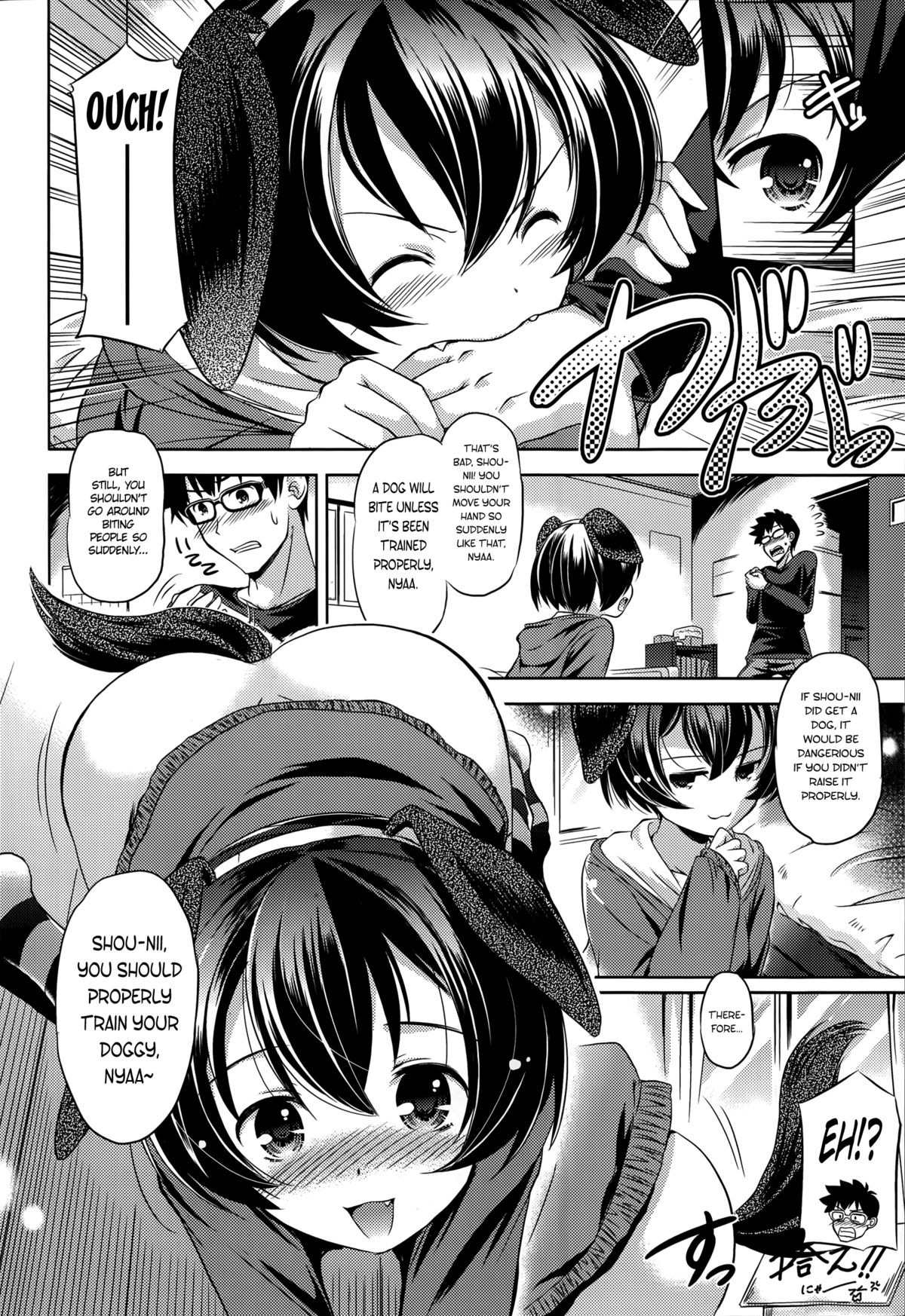 Wan Wan Trainyaa | Doggy Trainyaa page 6 full
