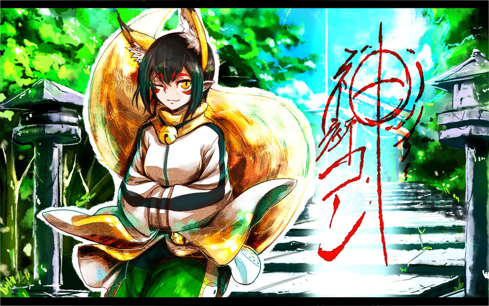 Artist - Torini Tea - Pixiv ID: 356490 page 8 full
