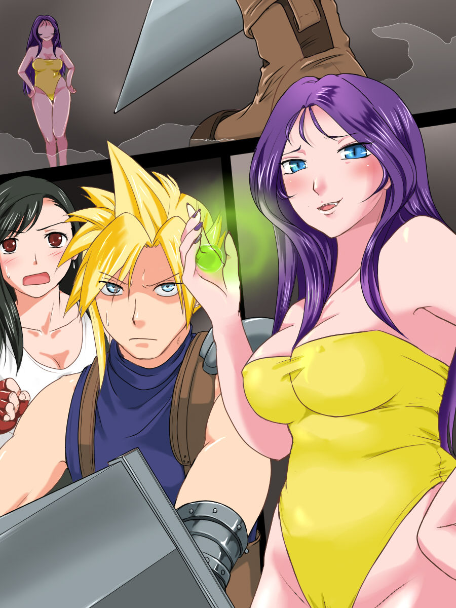 Karada dake Minimum ~Last Dungeon no Inma no Akumu~ page 2 full