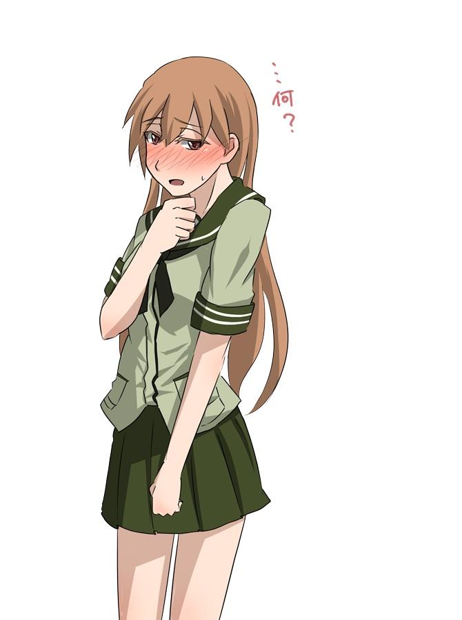 Kantai Collection: Names starting with the letter O page 6 full