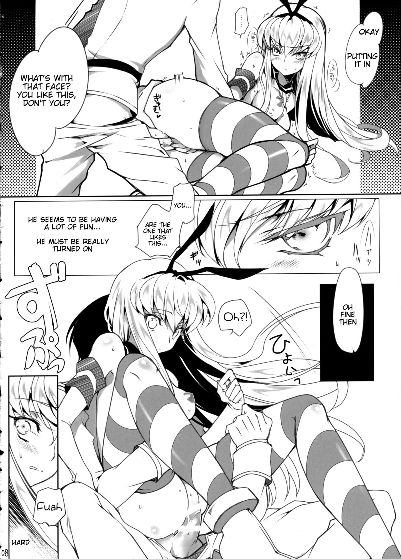 Bubbles Noise page 9 full