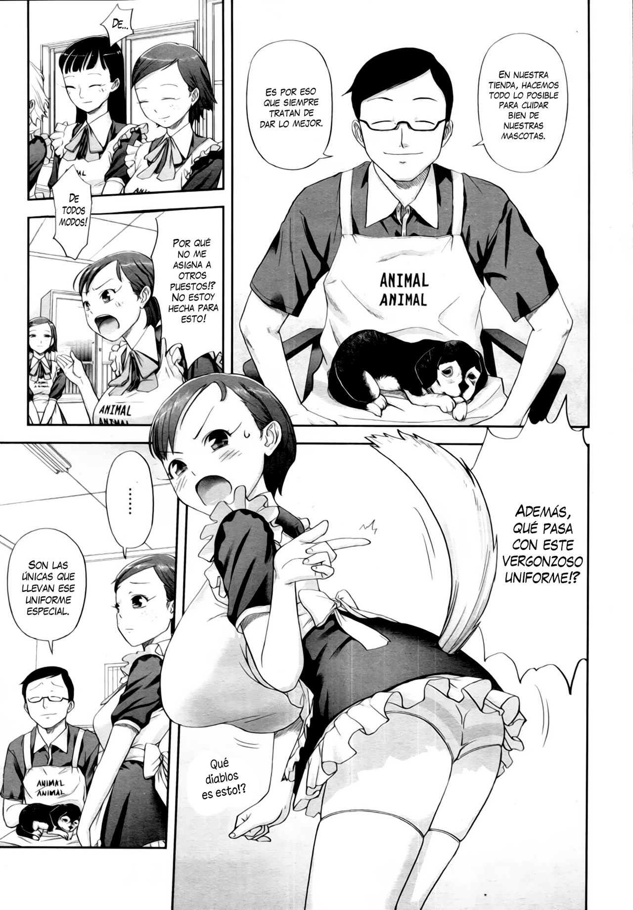 Pet no Kimochi page 3 full
