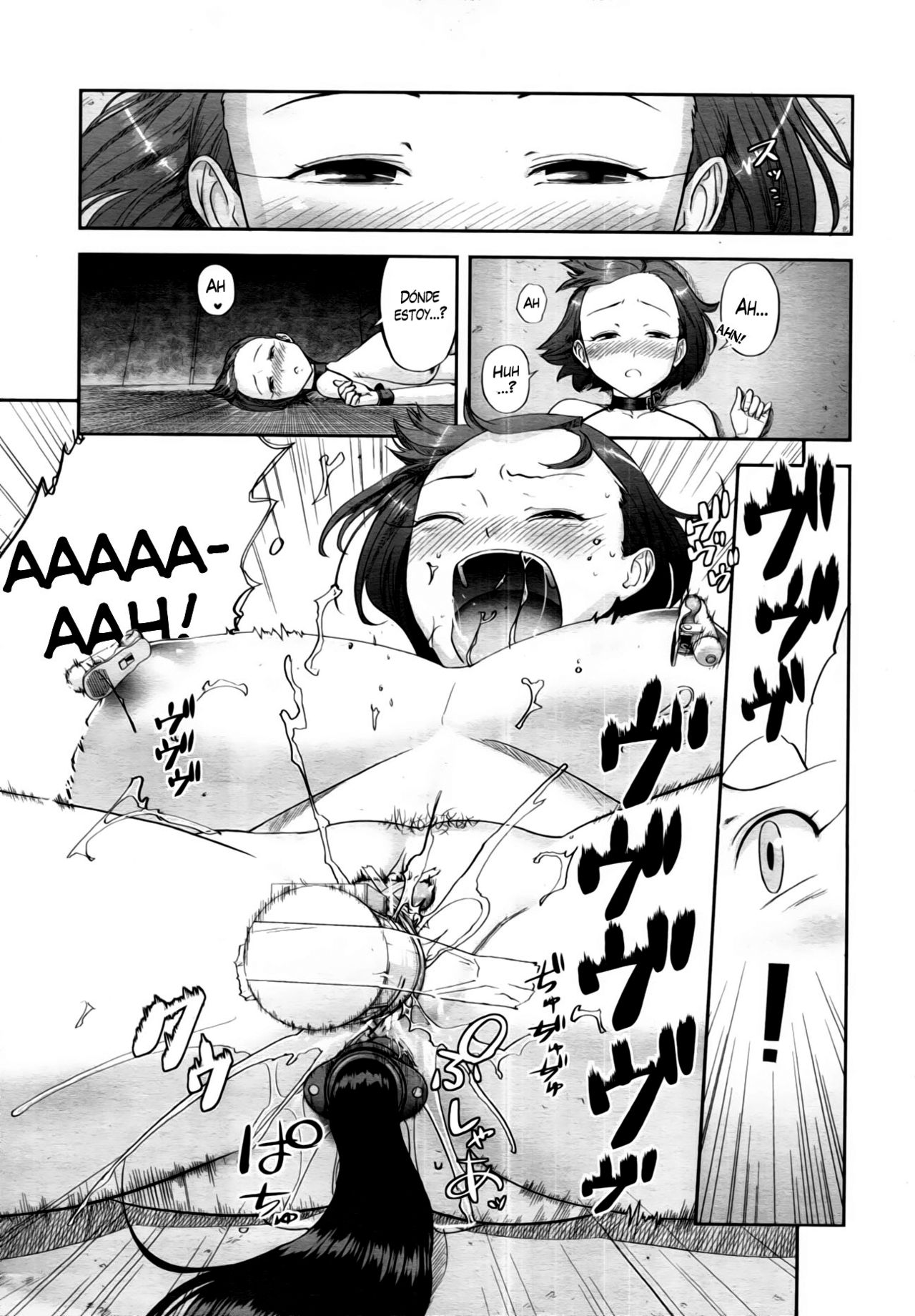 Pet no Kimochi page 5 full