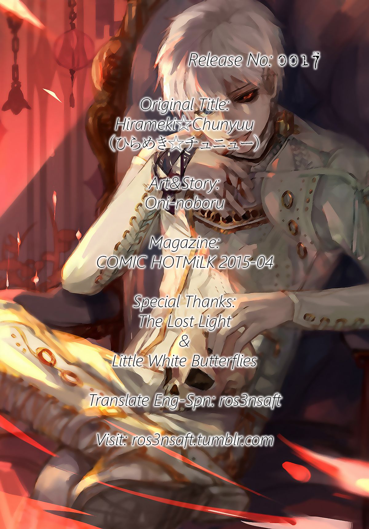 Hirameki Chuunyuu | Inspiration☆Injection page 9 full